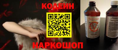 каннабис Волжск