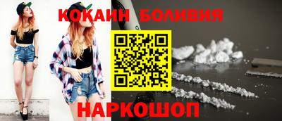 марихуана Волжский