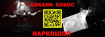 марихуана Волжский