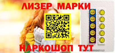 марихуана Волжский