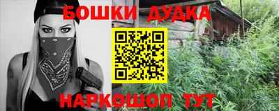 сатива Волгодонск
