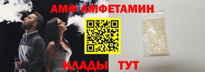 марихуана Волжский