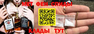 сатива Волгодонск