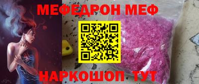 каннабис Волжск