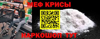 марихуана Волжский