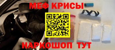 марихуана Волжский